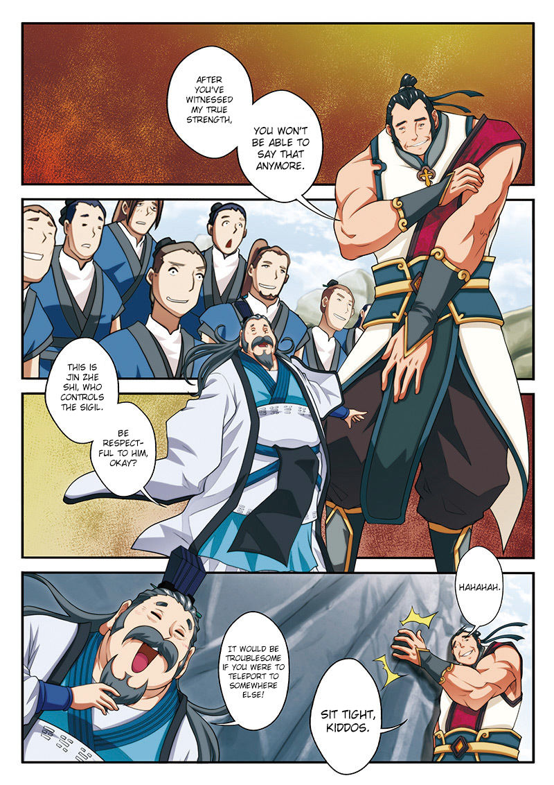 Page 14 of Chapter 43