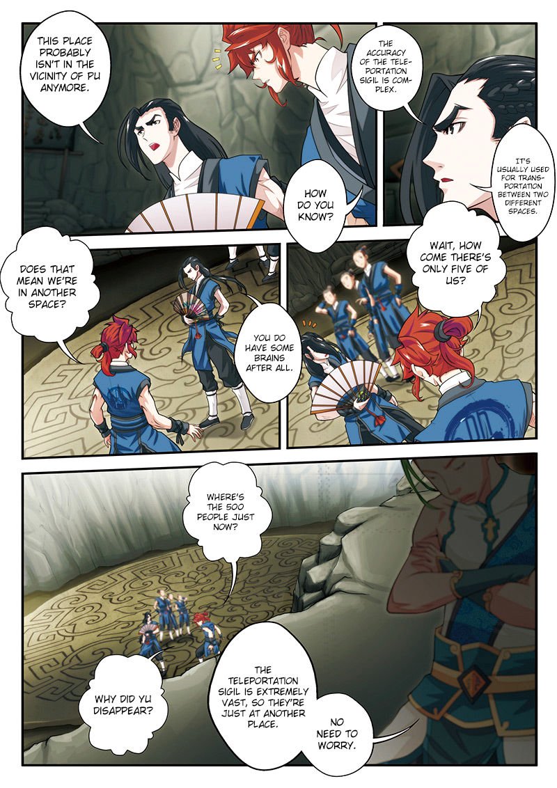 Page 6 of Chapter 44