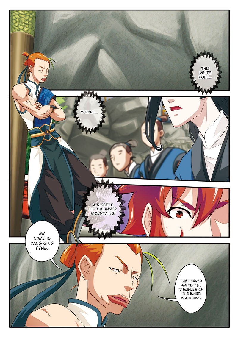 Page 7 of Chapter 44