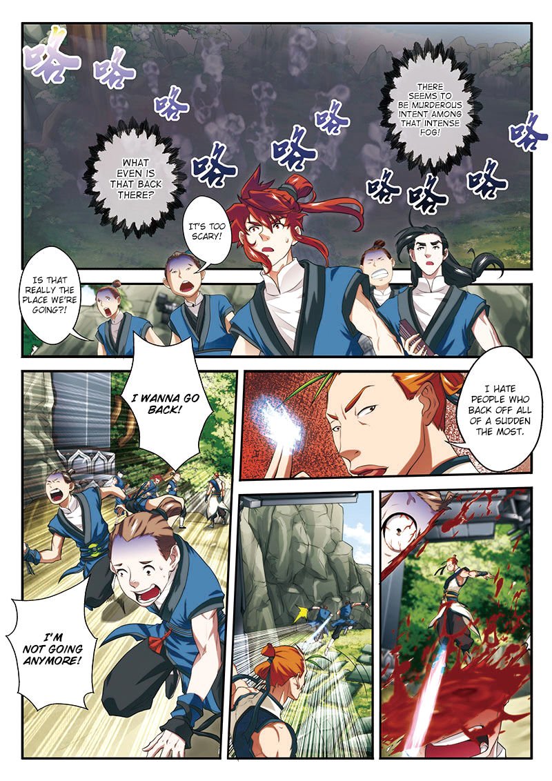 Page 14 of Chapter 44