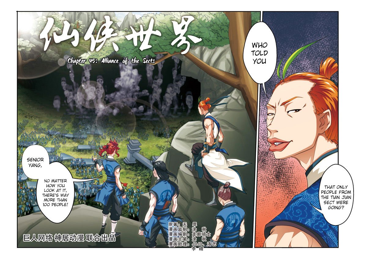 Page 2 of Chapter 45