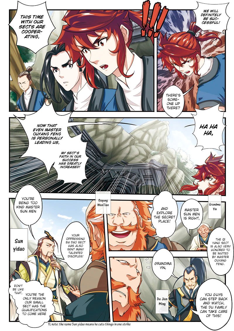 Page 3 of Chapter 45