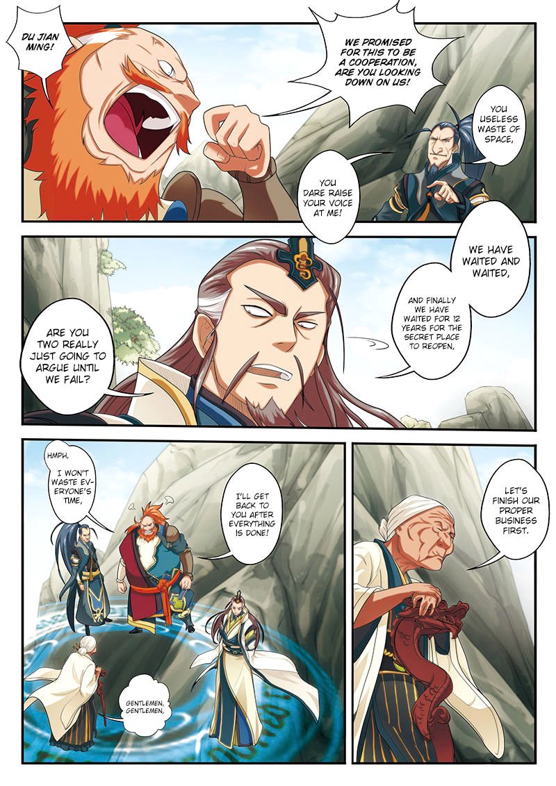 Page 4 of Chapter 45