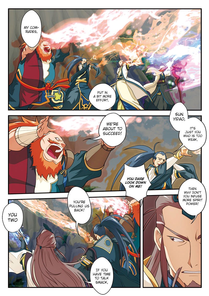 Page 7 of Chapter 45