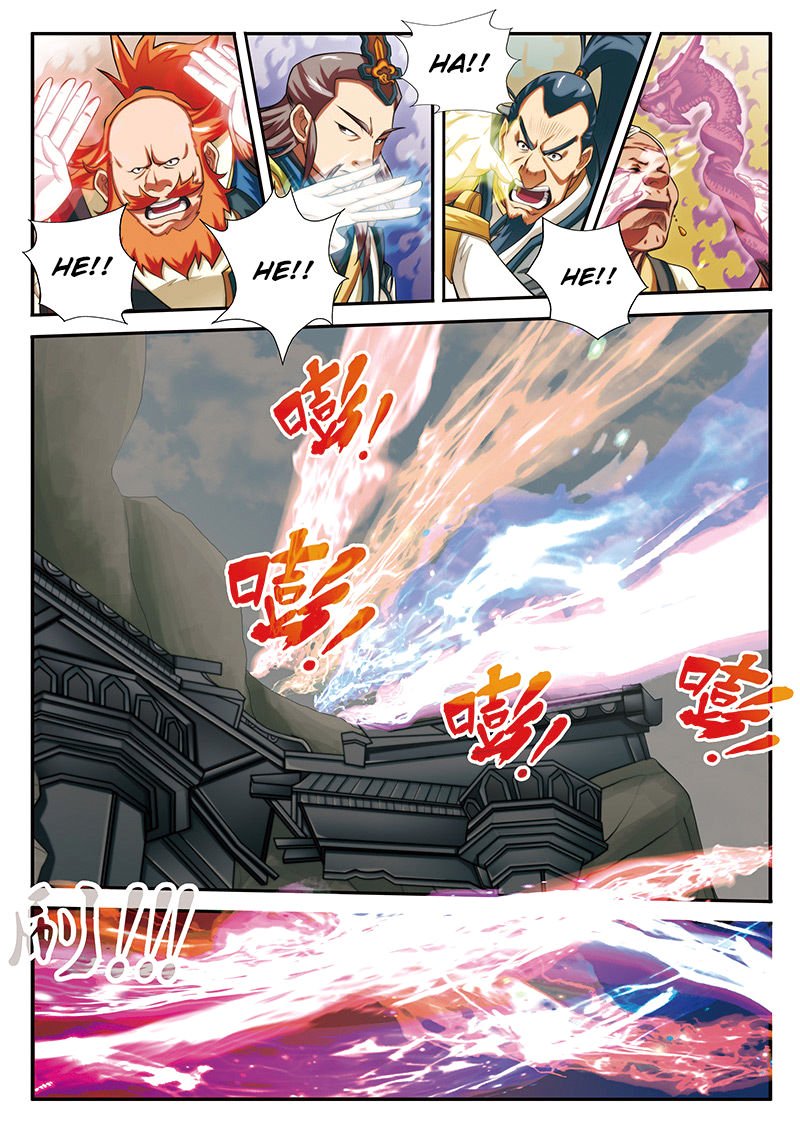 Page 8 of Chapter 45