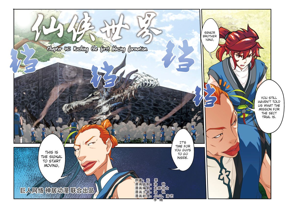 Page 2 of Chapter 46