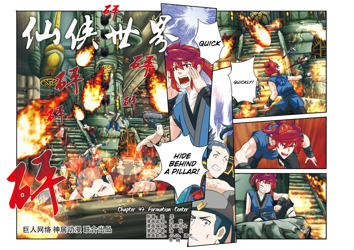 Page 2 of Chapter 47