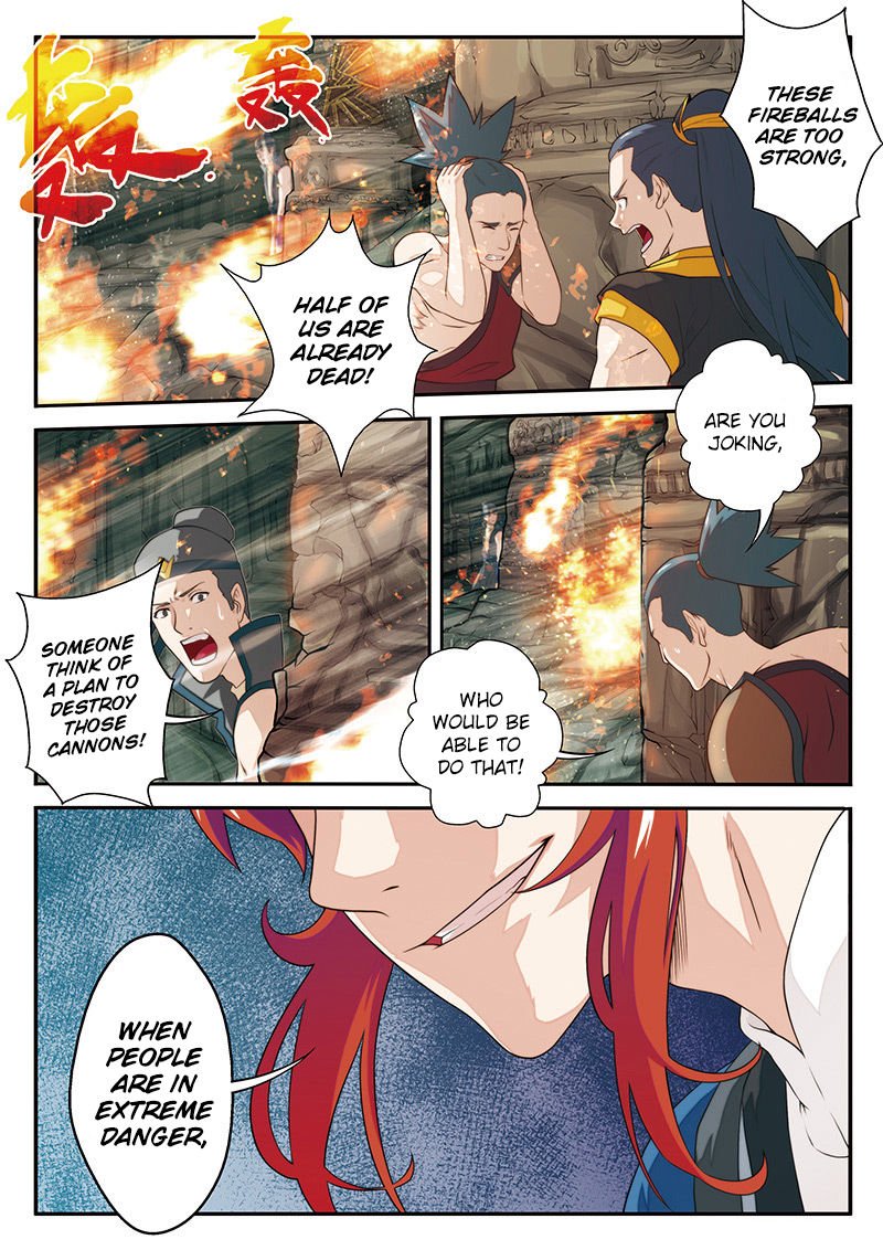 Page 3 of Chapter 47