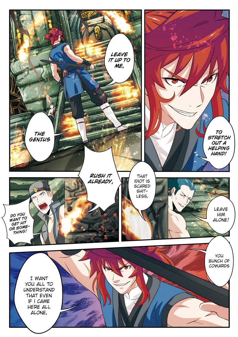 Page 4 of Chapter 47