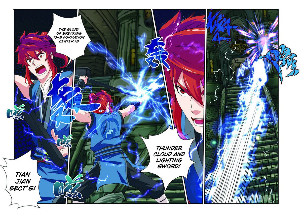 Page 5 of Chapter 47