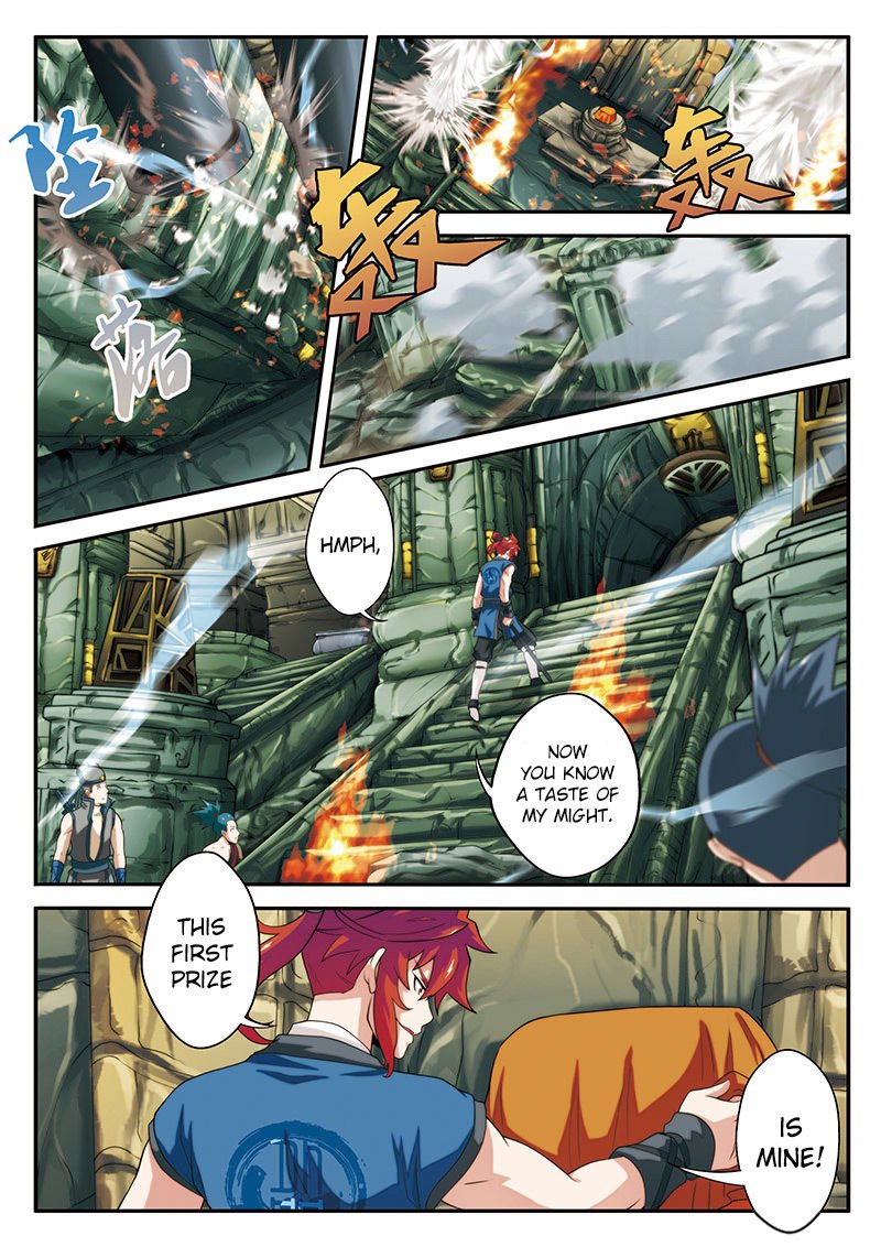 Page 6 of Chapter 47