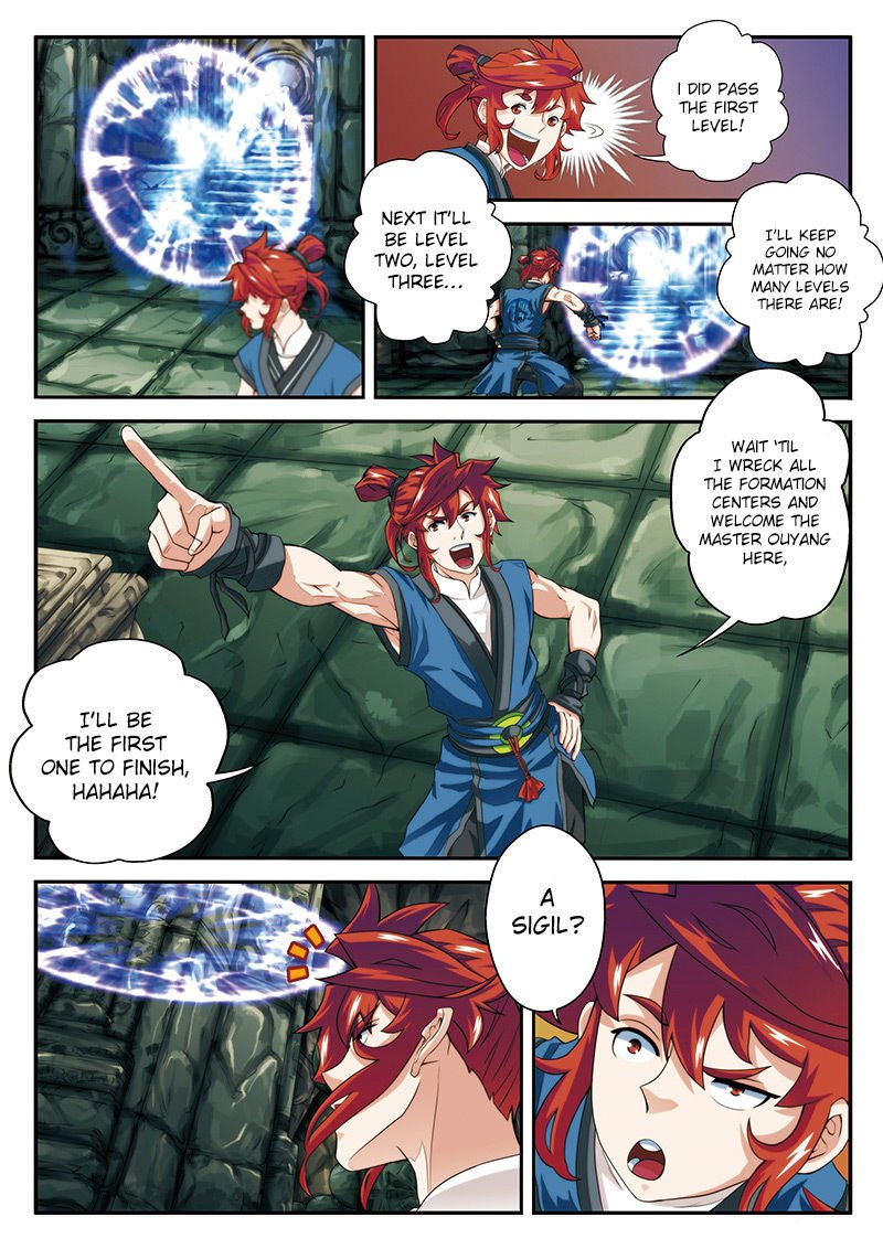 Page 7 of Chapter 48