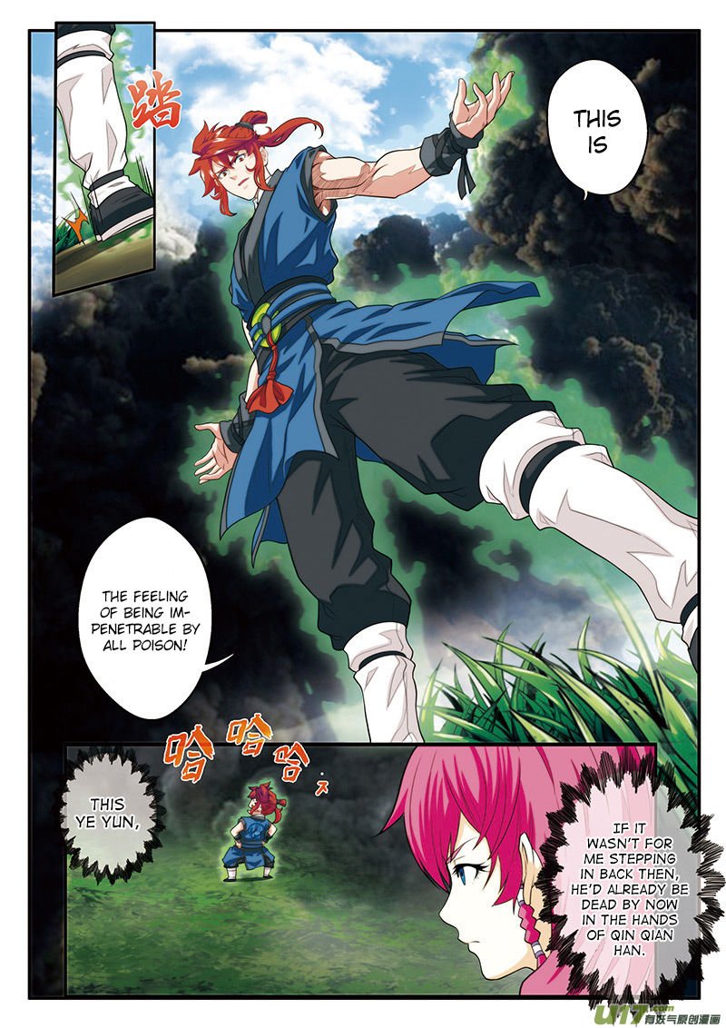 Page 12 of Chapter 49
