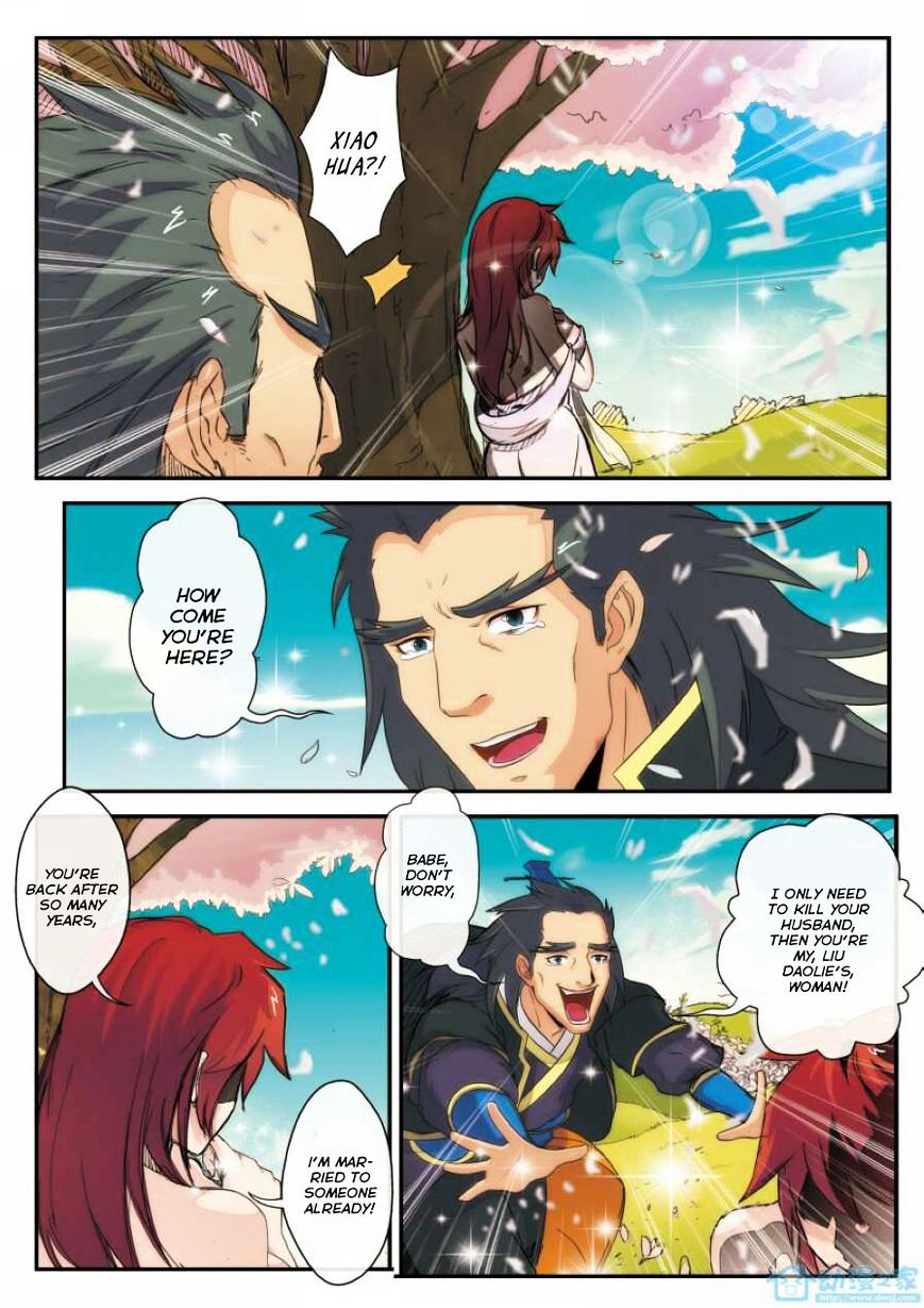 Page 4 of Chapter 5