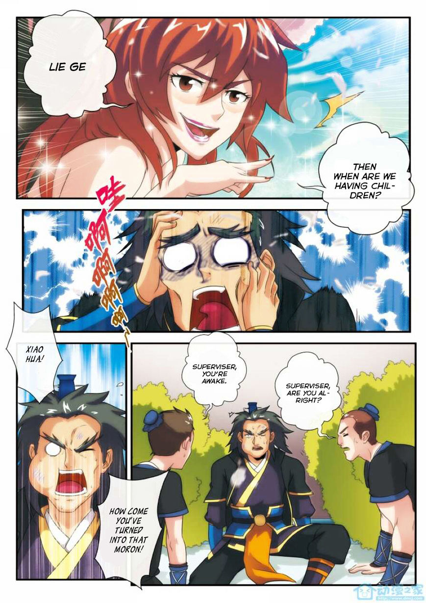 Page 5 of Chapter 5