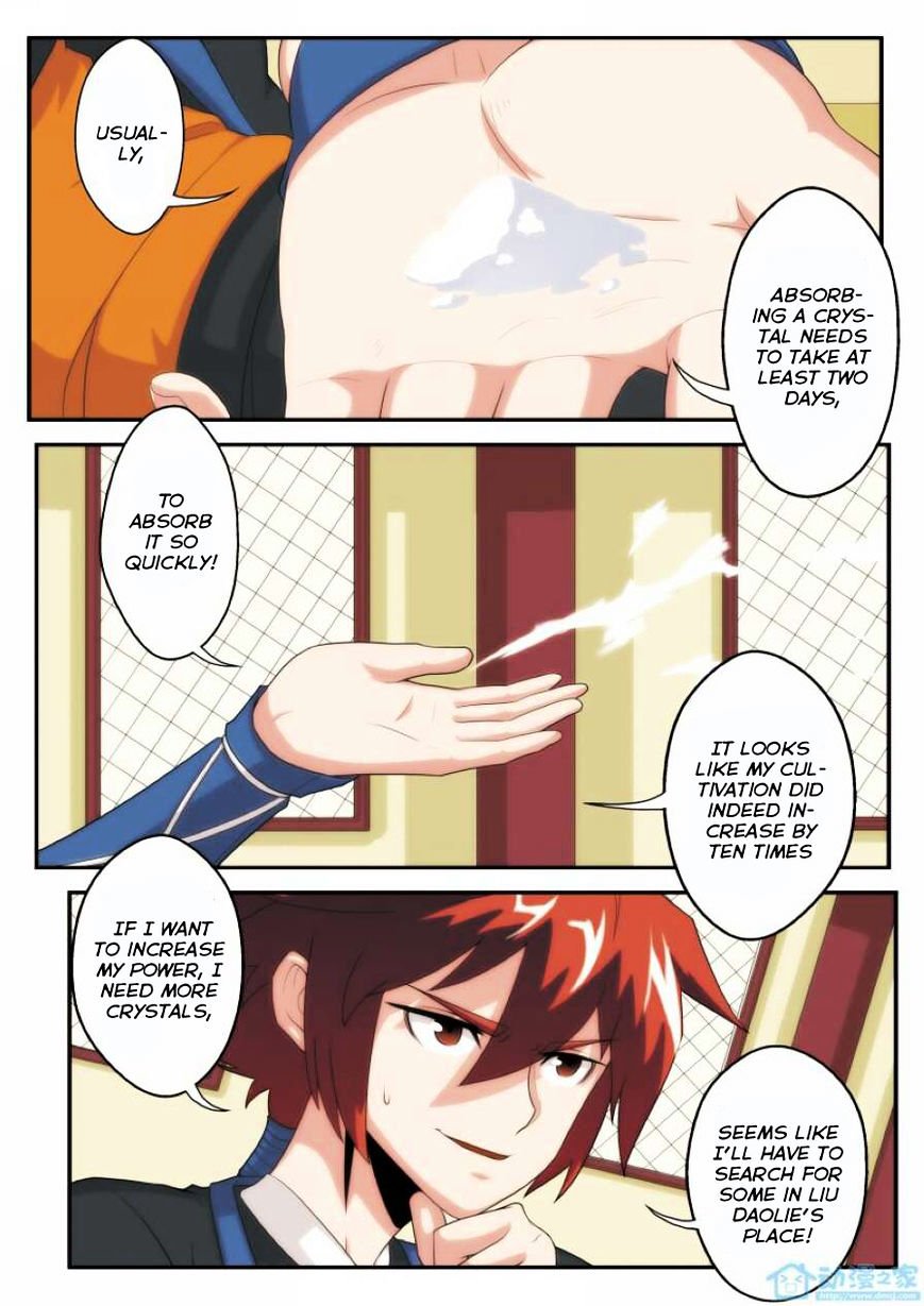 Page 17 of Chapter 5