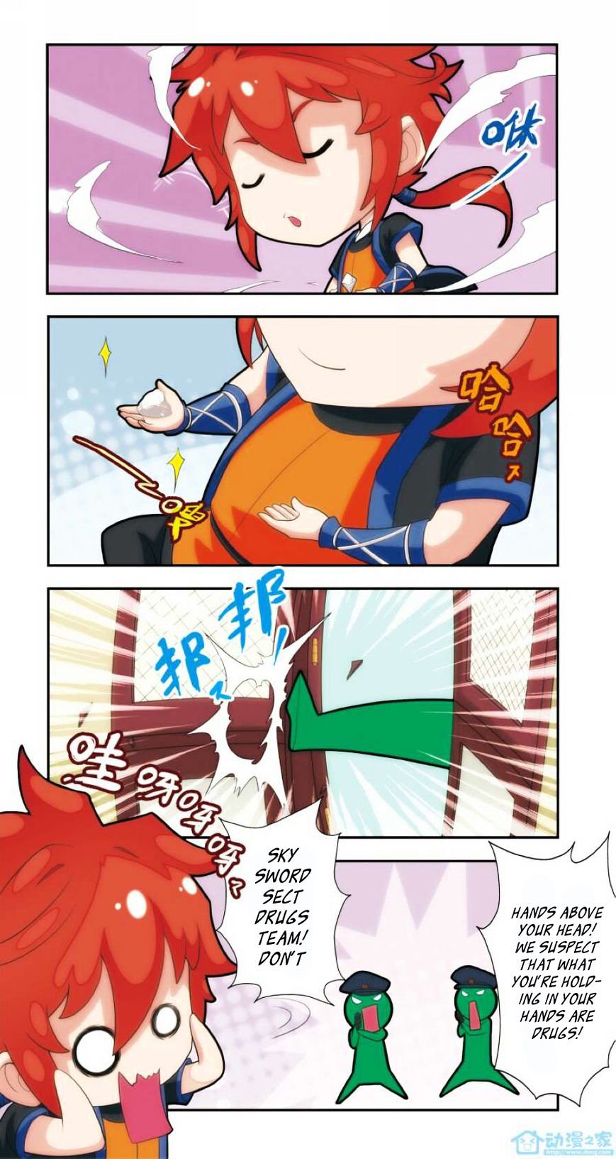 Page 18 of Chapter 5