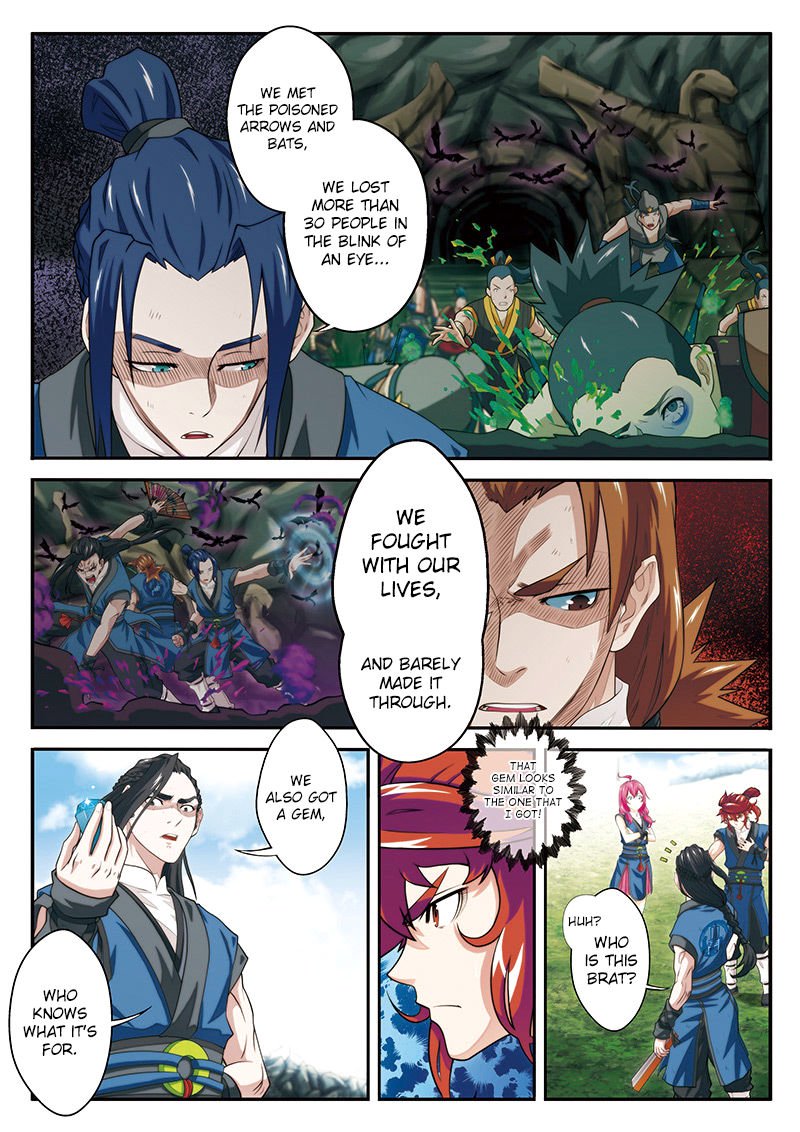 Page 6 of Chapter 50