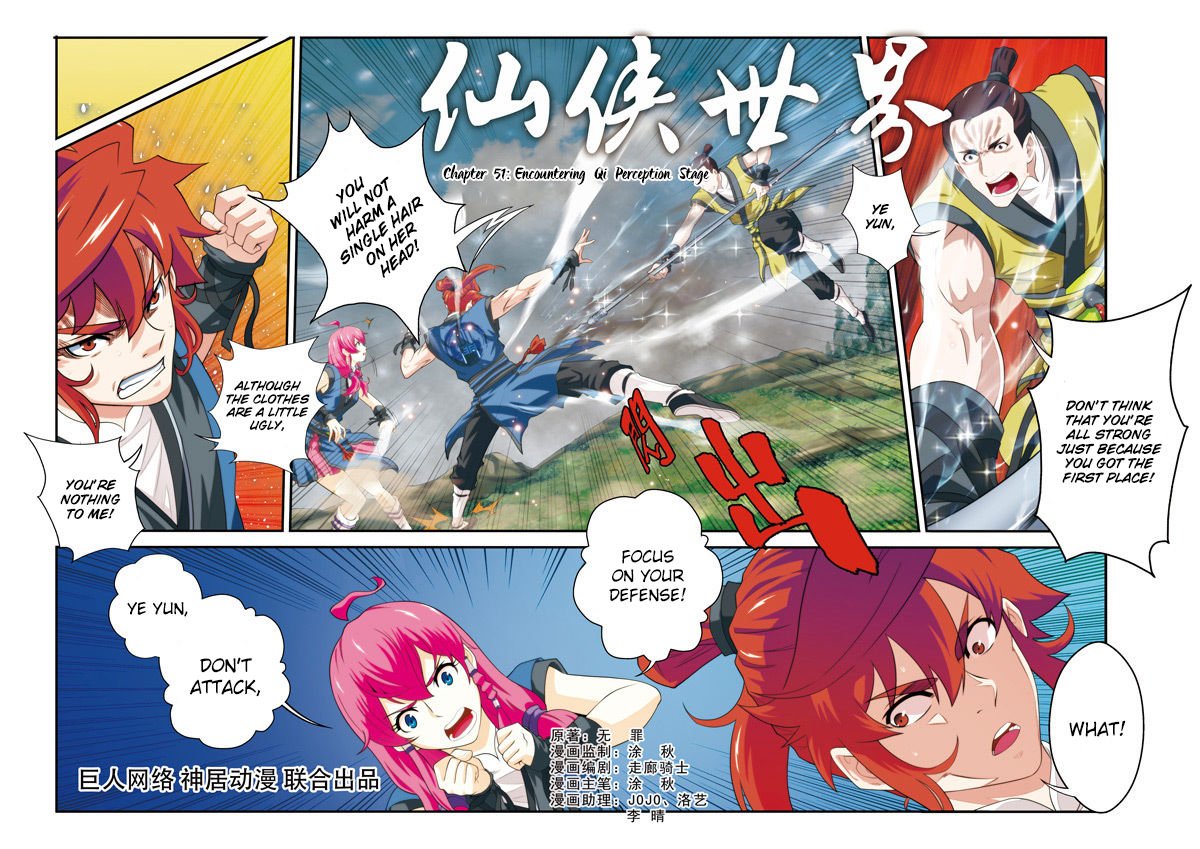 Page 2 of Chapter 51