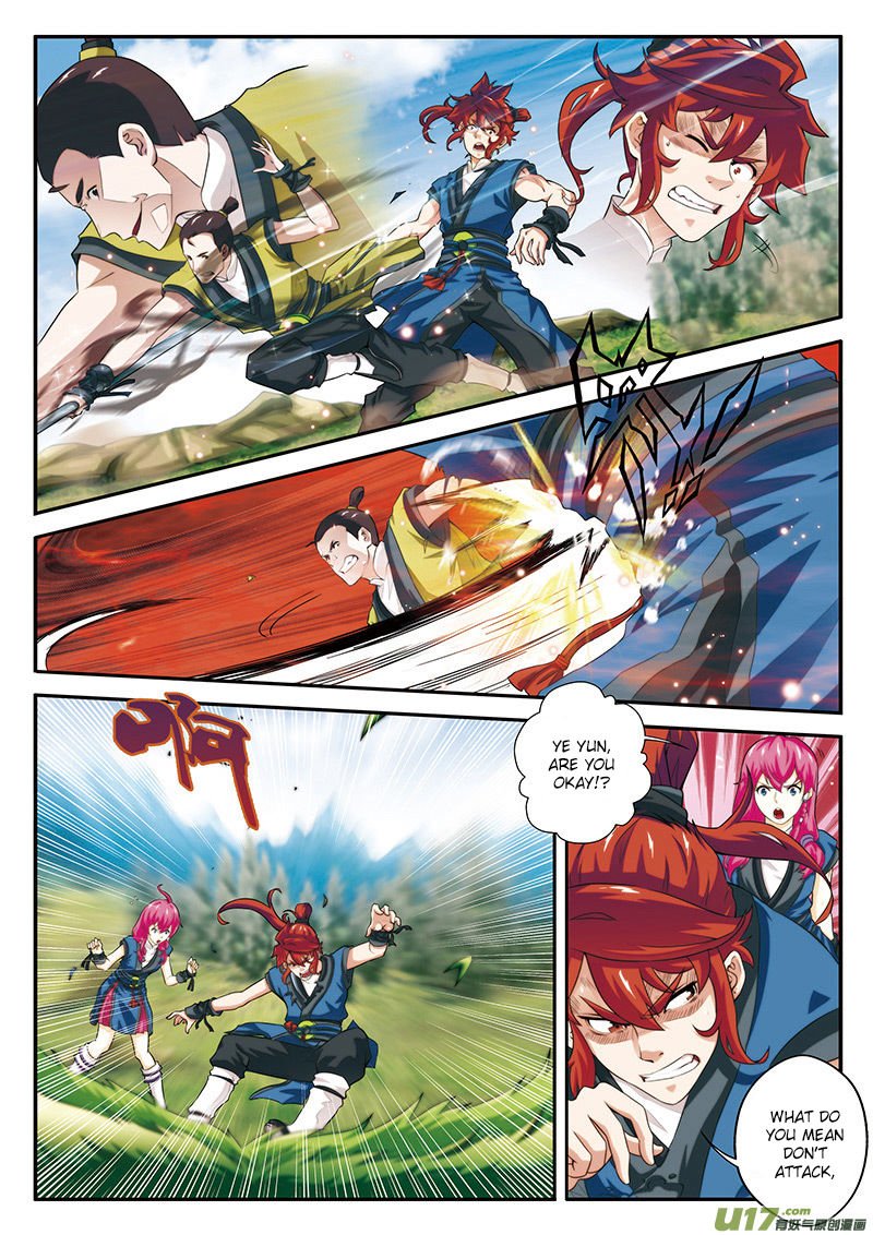 Page 3 of Chapter 51