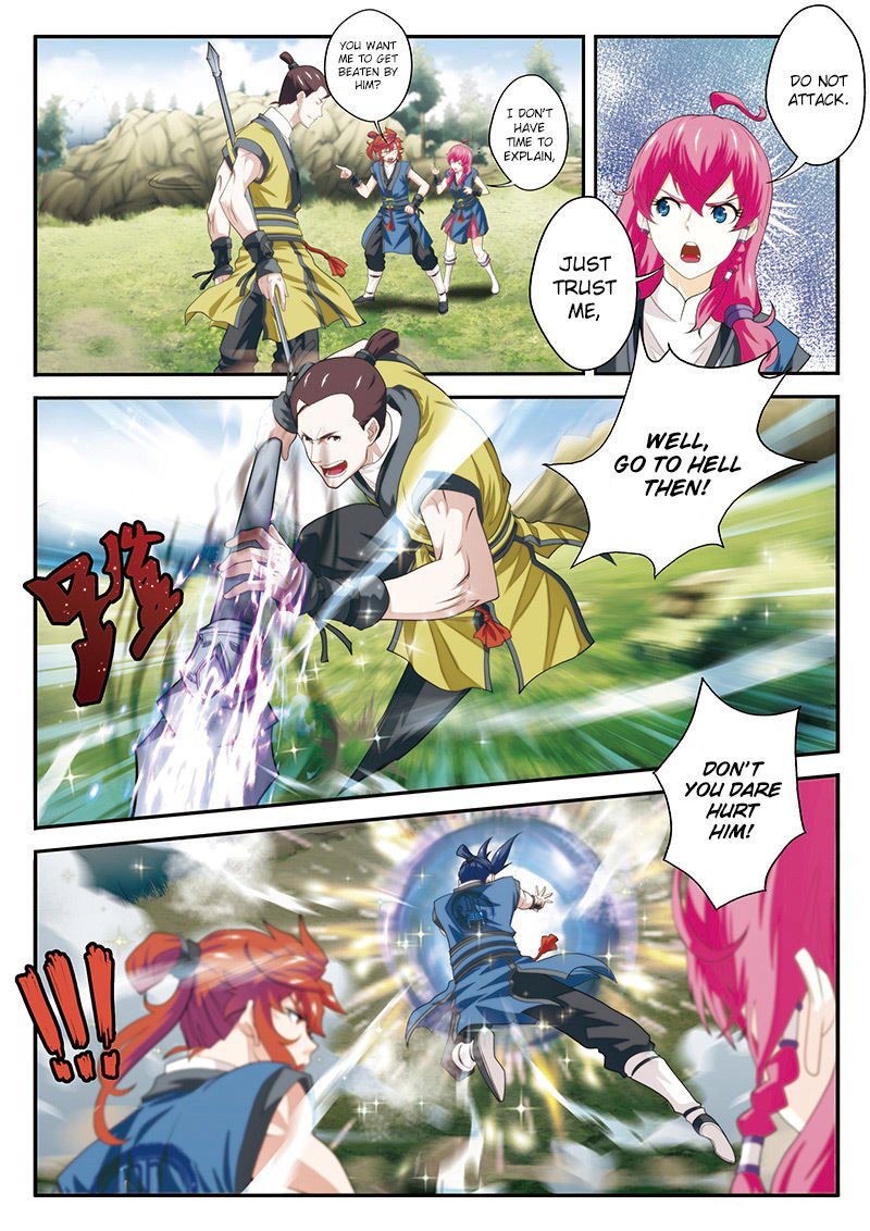 Page 4 of Chapter 51
