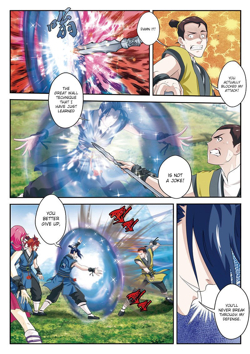 Page 5 of Chapter 51
