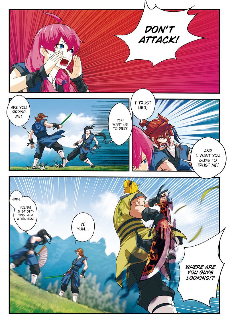 Page 12 of Chapter 51