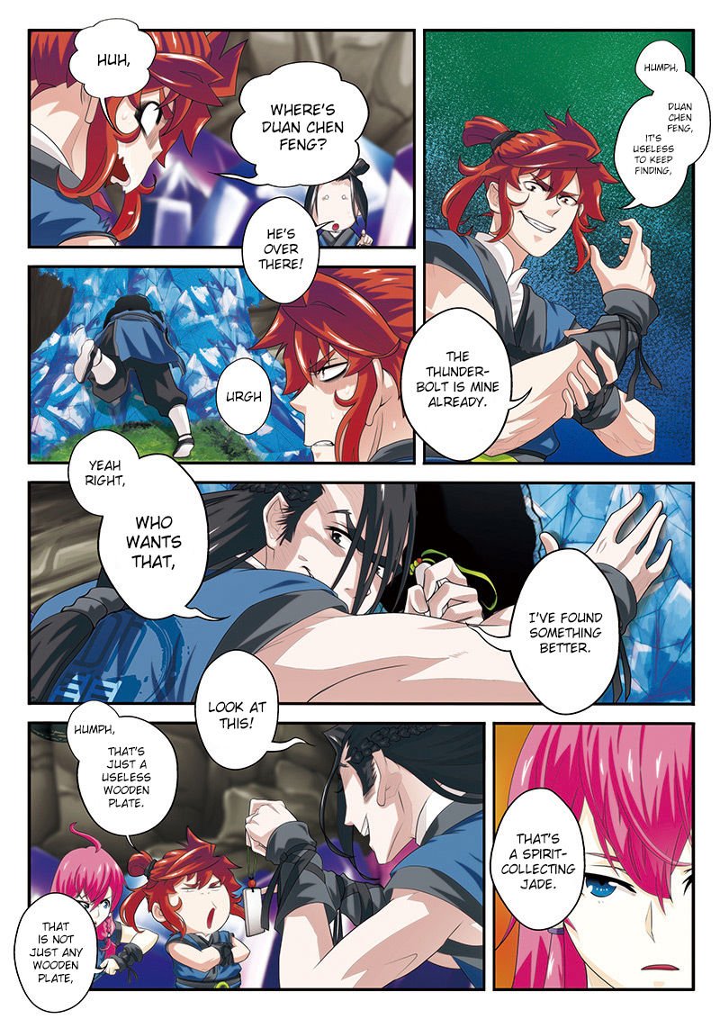 Page 6 of Chapter 53