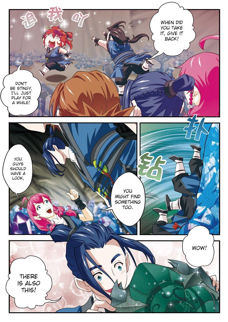 Page 8 of Chapter 53
