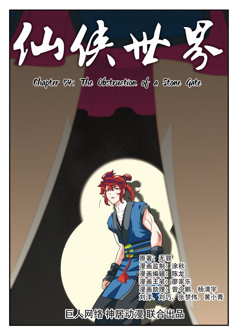 Page 2 of Chapter 54