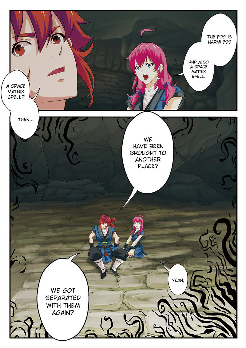 Page 7 of Chapter 54