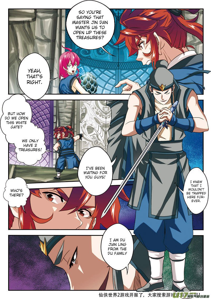 Page 15 of Chapter 54