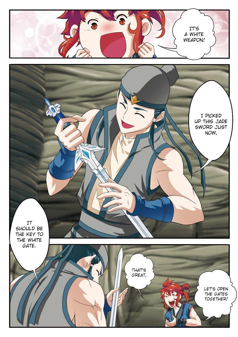 Page 3 of Chapter 55