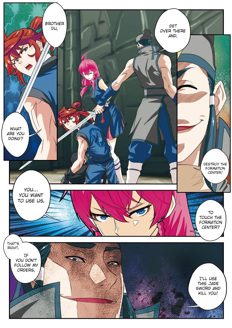 Page 12 of Chapter 55