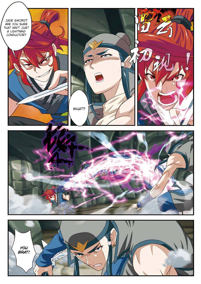 Page 13 of Chapter 55