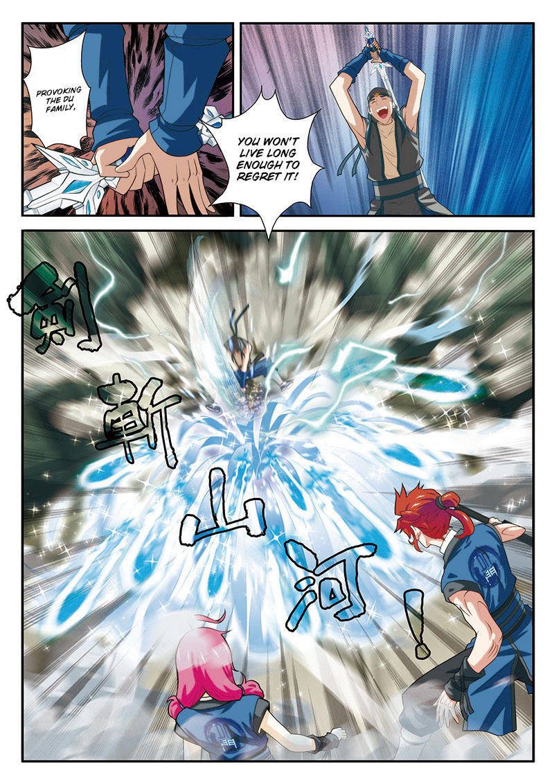 Page 15 of Chapter 55