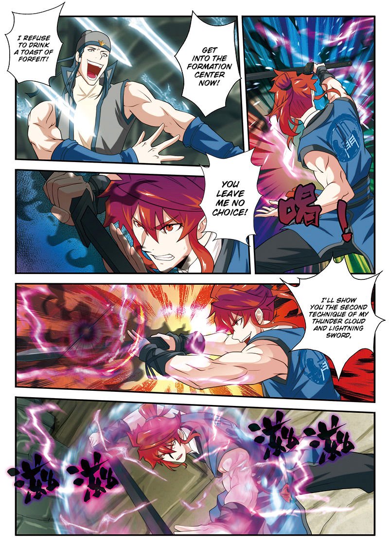 Page 6 of Chapter 56