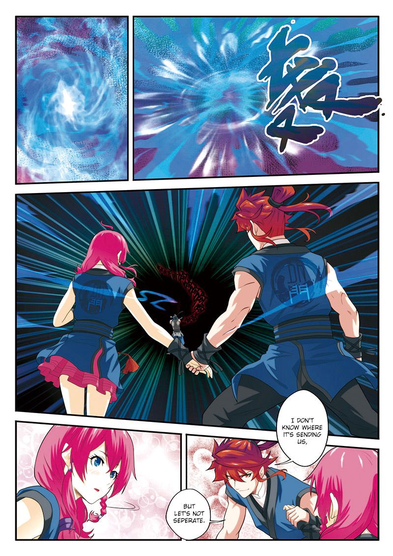 Page 13 of Chapter 56