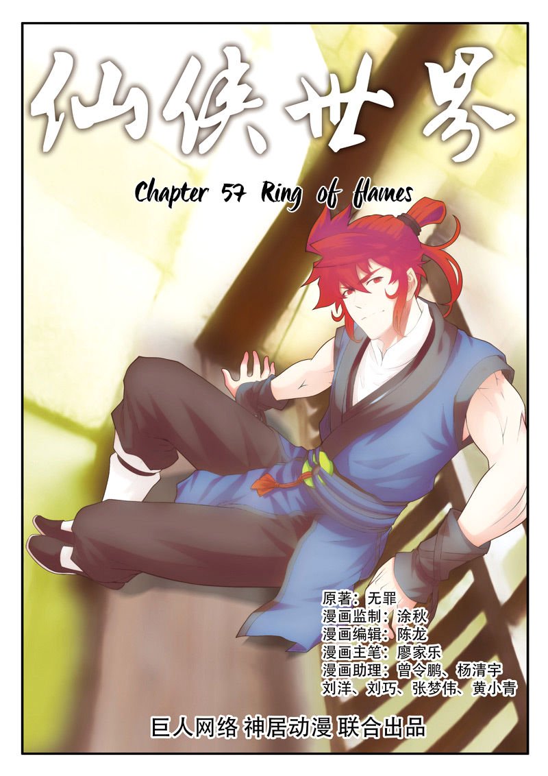Page 2 of Chapter 57