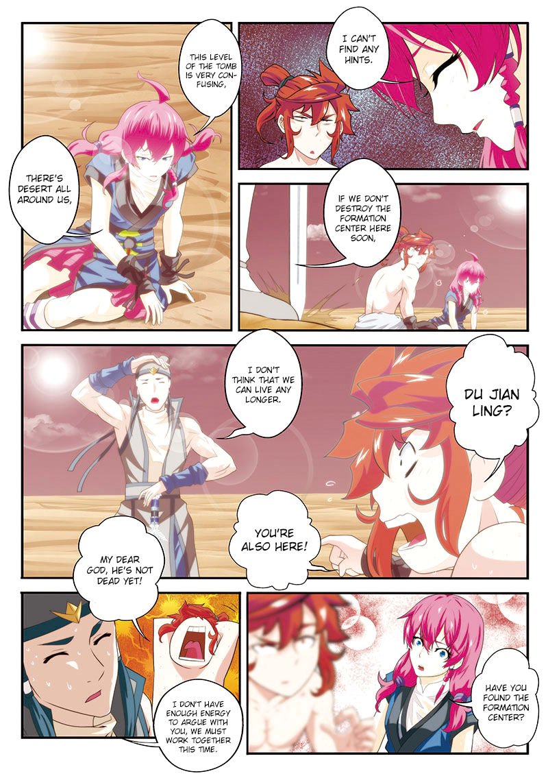 Page 4 of Chapter 57
