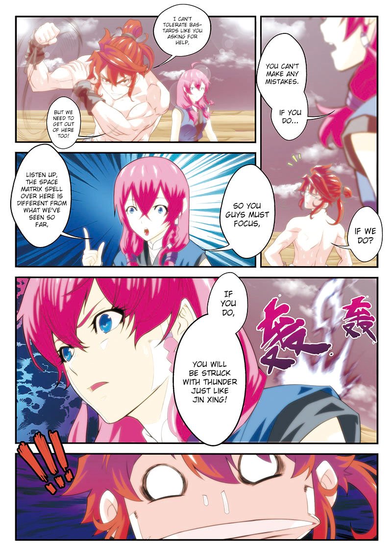 Page 7 of Chapter 57