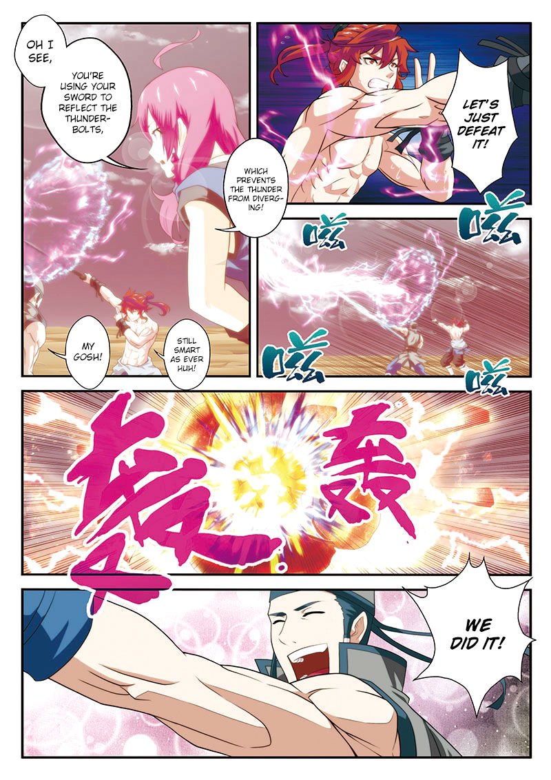 Page 11 of Chapter 57