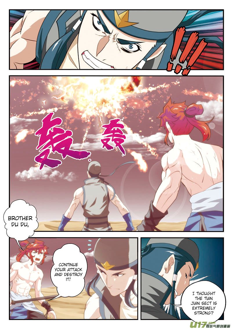 Page 12 of Chapter 57