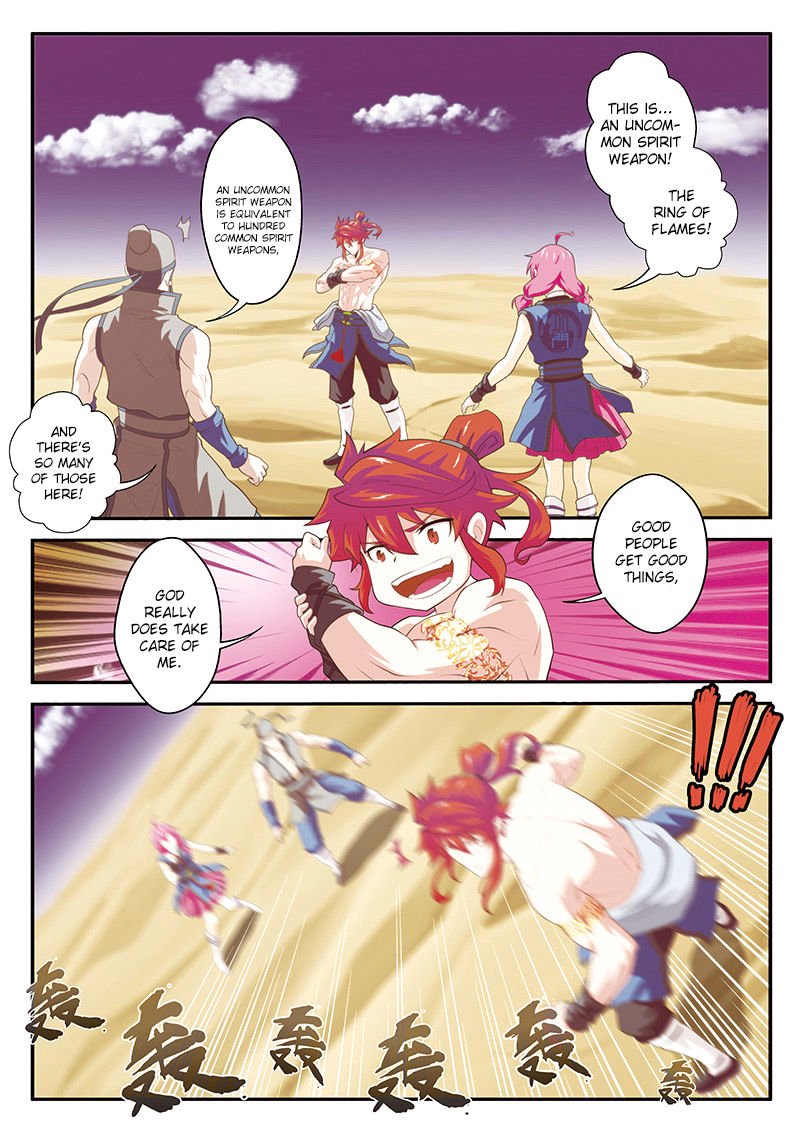 Page 3 of Chapter 58
