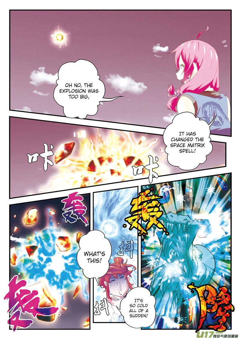 Page 4 of Chapter 58