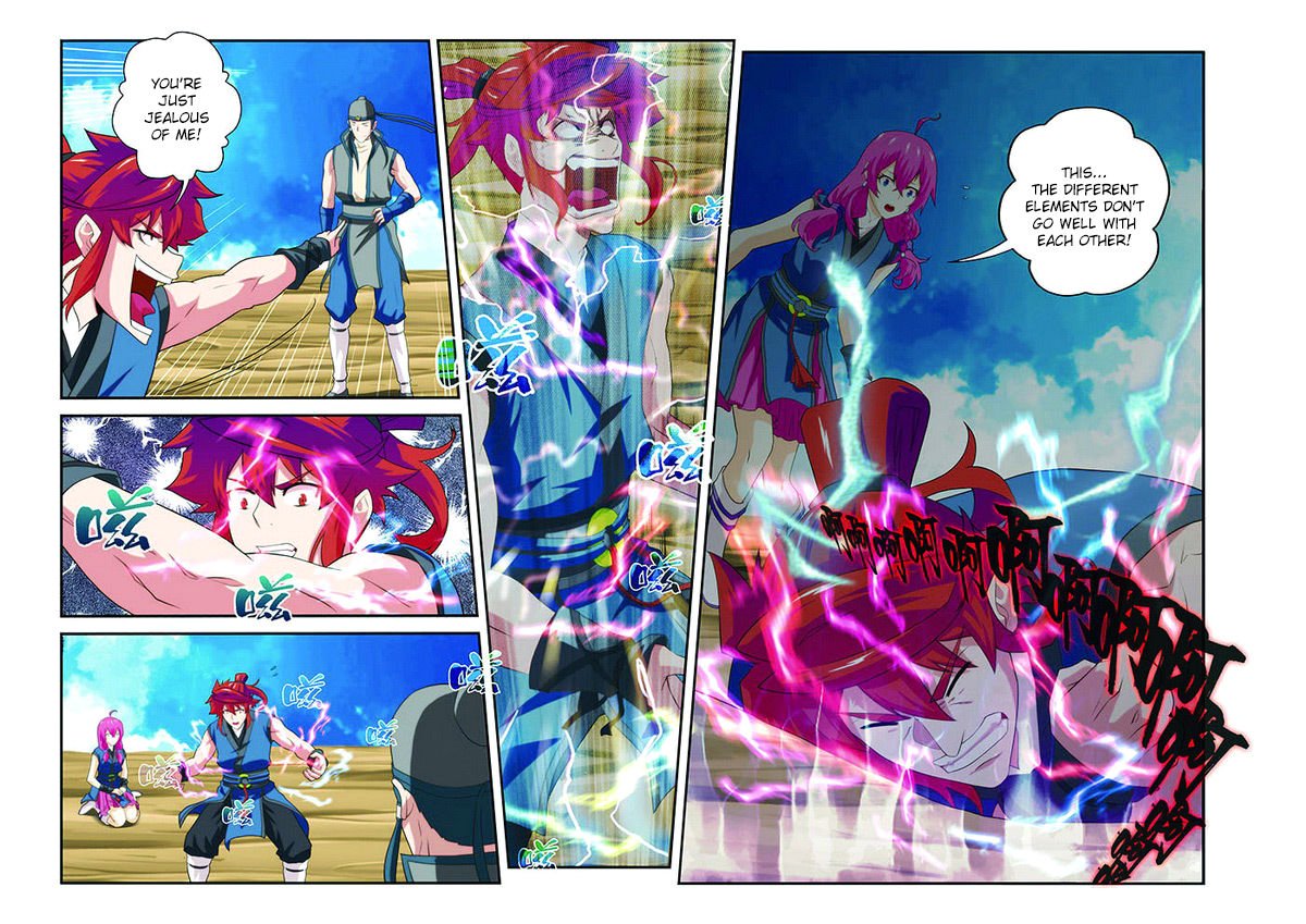 Page 9 of Chapter 58