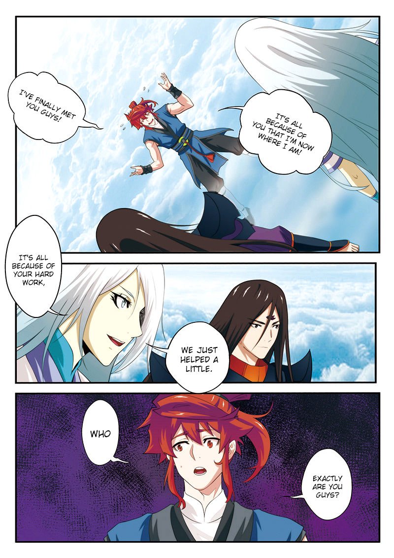 Page 14 of Chapter 58