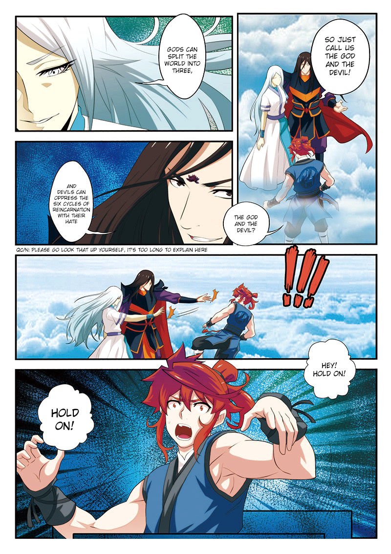 Page 15 of Chapter 58
