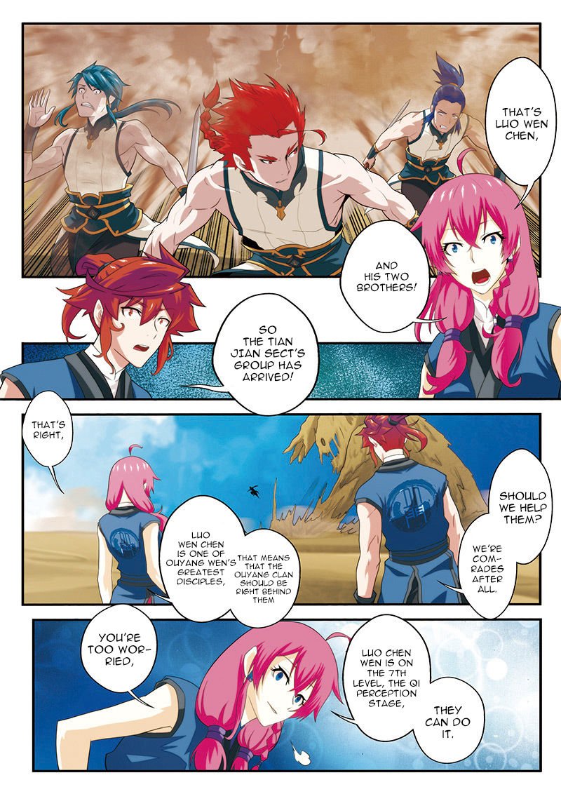 Page 7 of Chapter 59