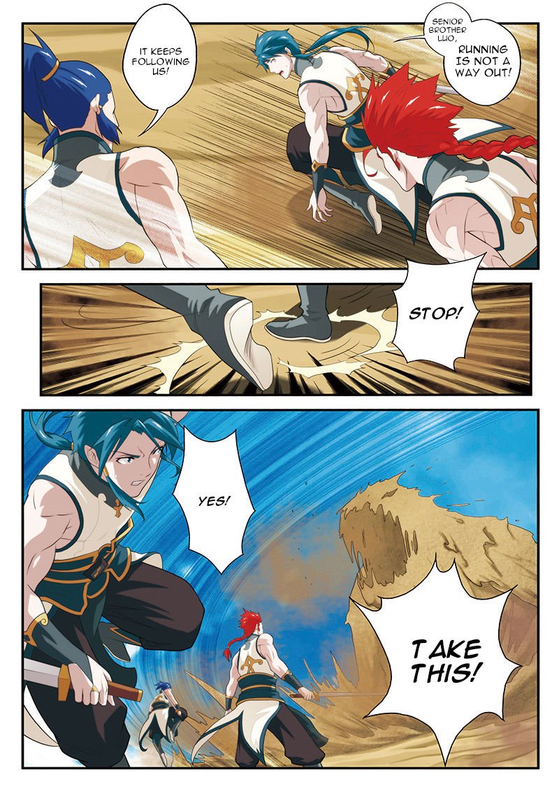 Page 8 of Chapter 59